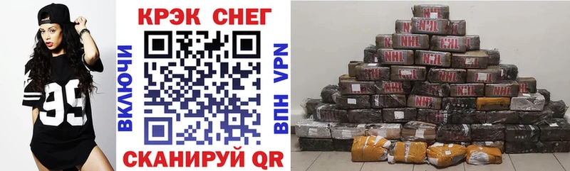 Купить закладки  Киржач  COCAIN Fish Scale 