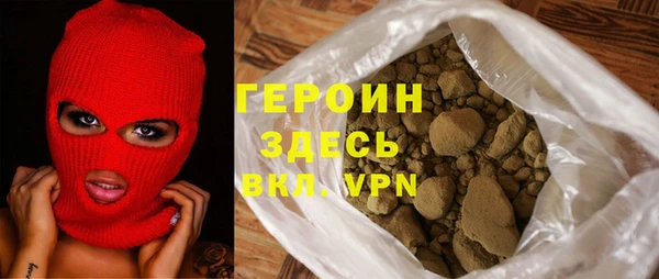 синтетический гашиш Дмитриев