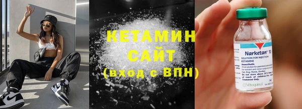 эйфоретик Елабуга