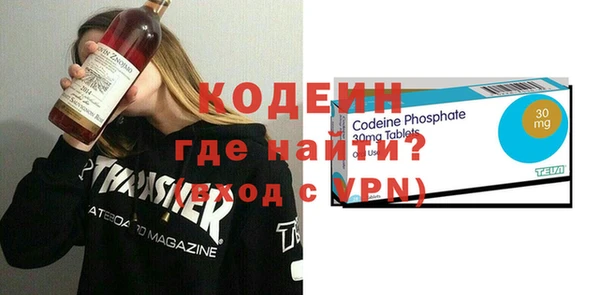 скорость Дмитров