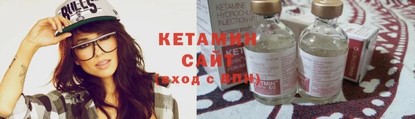 синтетический гашиш Дмитриев
