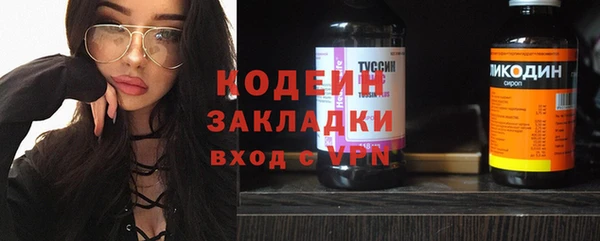 скорость Дмитров
