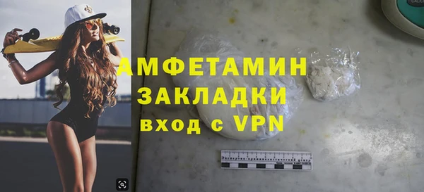 синтетический гашиш Дмитриев