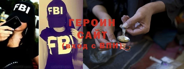 крисы Дмитровск