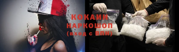 синтетический гашиш Дмитриев