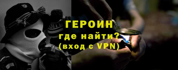 винт Ельня