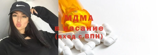 крисы Дмитровск