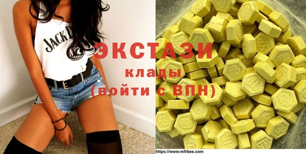 крисы Дмитровск