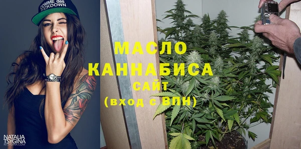синтетический гашиш Дмитриев