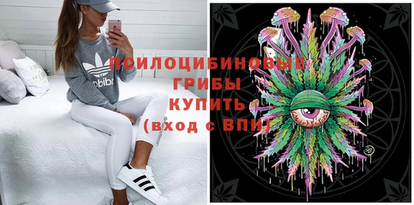 скорость Дмитров