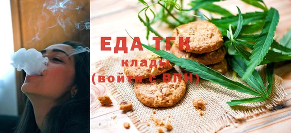 крисы Дмитровск