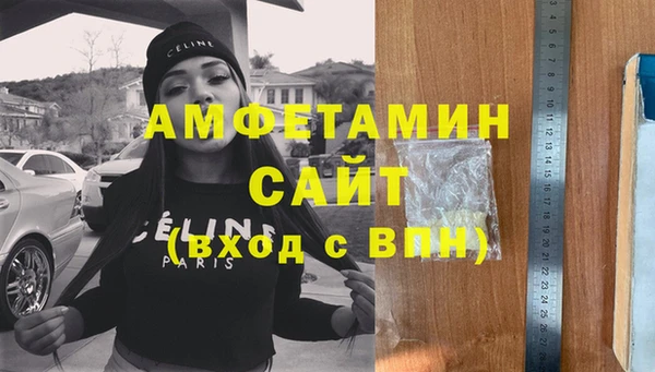 синтетический гашиш Дмитриев
