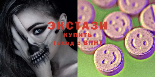 крисы Дмитровск