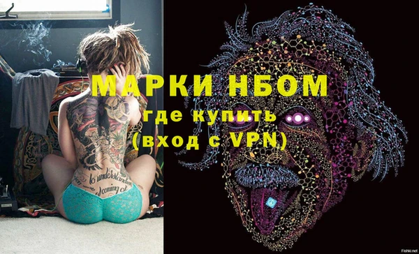 крисы Дмитровск