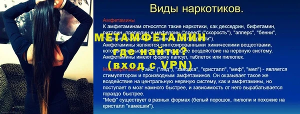 крисы Дмитровск