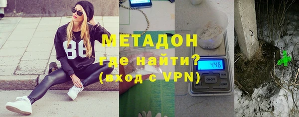крисы Дмитровск