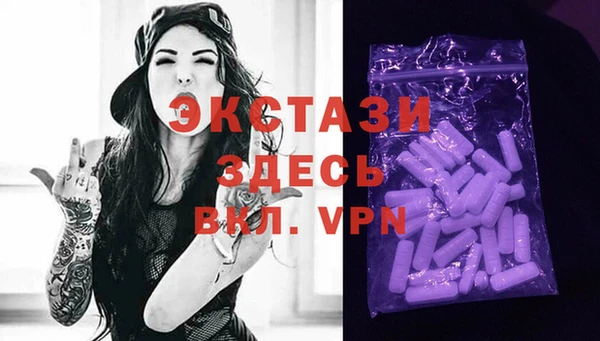 крисы Дмитровск