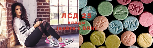 скорость Дмитров