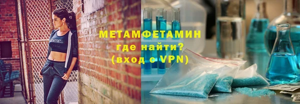 ГАЛЛЮЦИНОГЕННЫЕ ГРИБЫ Елизово