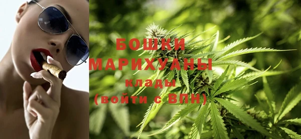 эйфоретик Елабуга