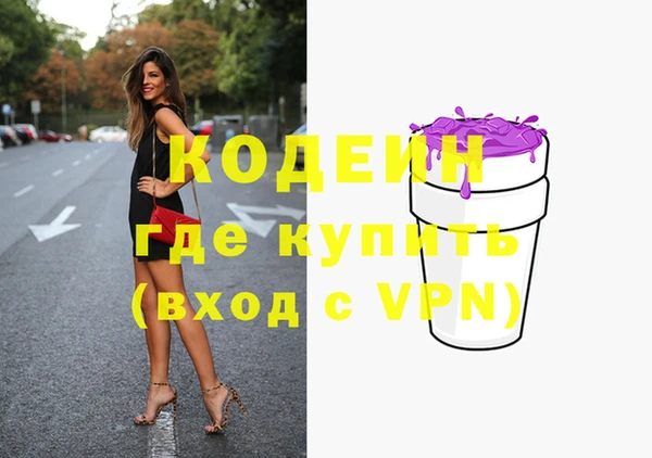 крисы Дмитровск
