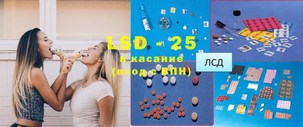 синтетический гашиш Дмитриев