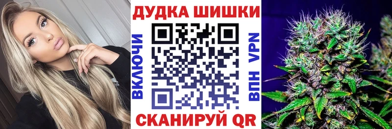 Купить где  Киржач  Конопля тримм 